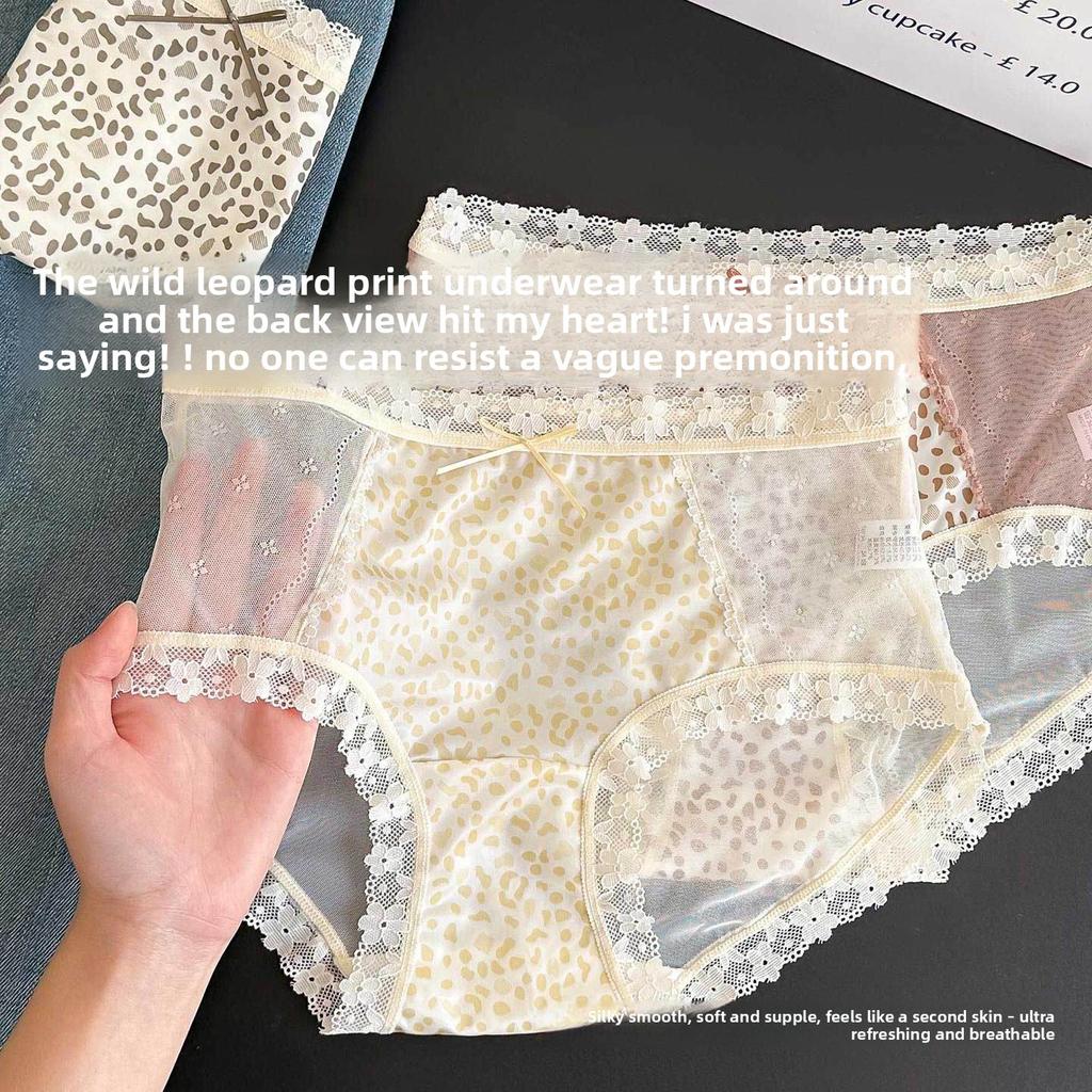 Lady Summer New Sexy Lace Leopard Print Net Gauze Pure Desire Perspective Middle Waist Triangle Briefs