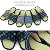 Takeharu Tatami Made In Large Indoor Tatami Rush Mameshibori XXL Men's Slippers, Japan, 3L, Size, Sandals, Mat, Grass, (600)