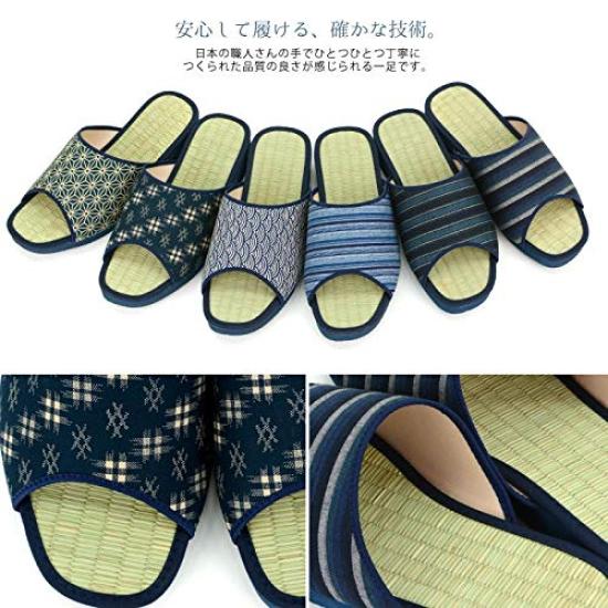 Takeharu Tatami Made In Large Indoor Tatami Rush Mameshibori XXL Men's Slippers, Japan, 3L, Size, Sandals, Mat, Grass, (600)