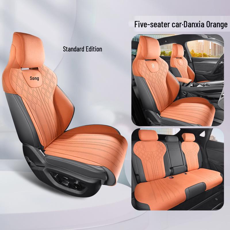 

Всесезонная подушка на сиденье автомобиля для BYD Song L - Цельная, полуоблегающая конструкция