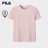 FILA Women's 2026 Knit Short Sleeve T-Shirt