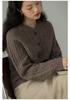 European Retro Cable Knit Wool Cardigan - Women's Early Spring Single-Breasted Sweater Coat
