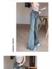 Damen Retro Patchwork Low-Waist Micro Flare Jeans - Frühling Stretch Schlankmachende Bodenlange Hose