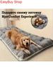 Sunbed for dogs of medium and large breeds 120x60