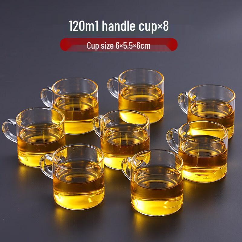 ZISIZ Simple Transparent Glass Teacup