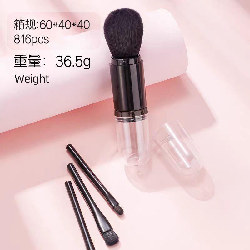 Multi-functional Telescopic Powder Brush