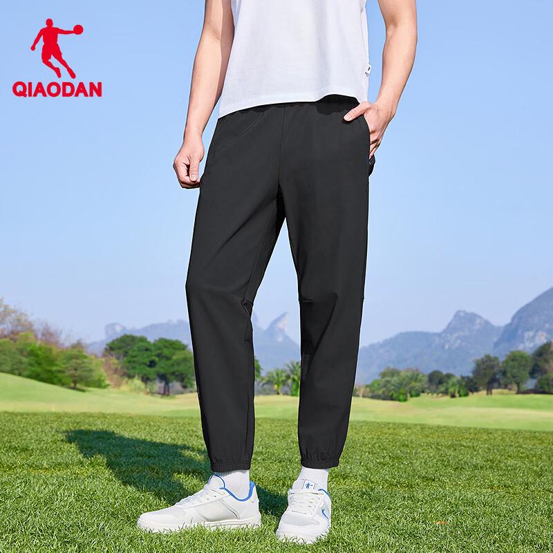 Jordan Men s Ice Tech Woven Sports & Casual Pants XL
