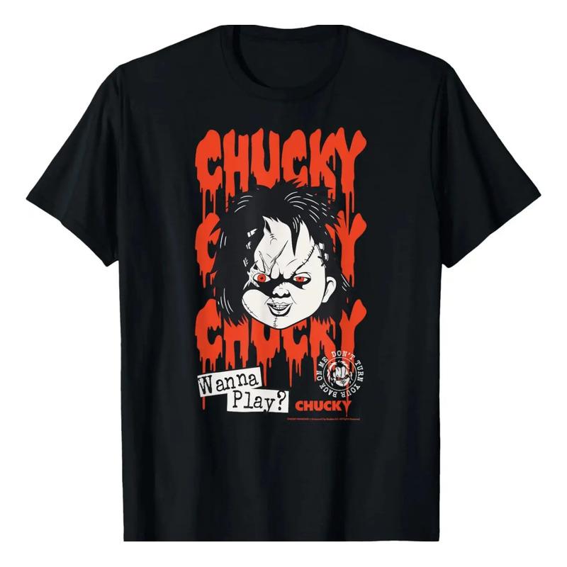 Camiseta Chucky Chucky S разноцветный