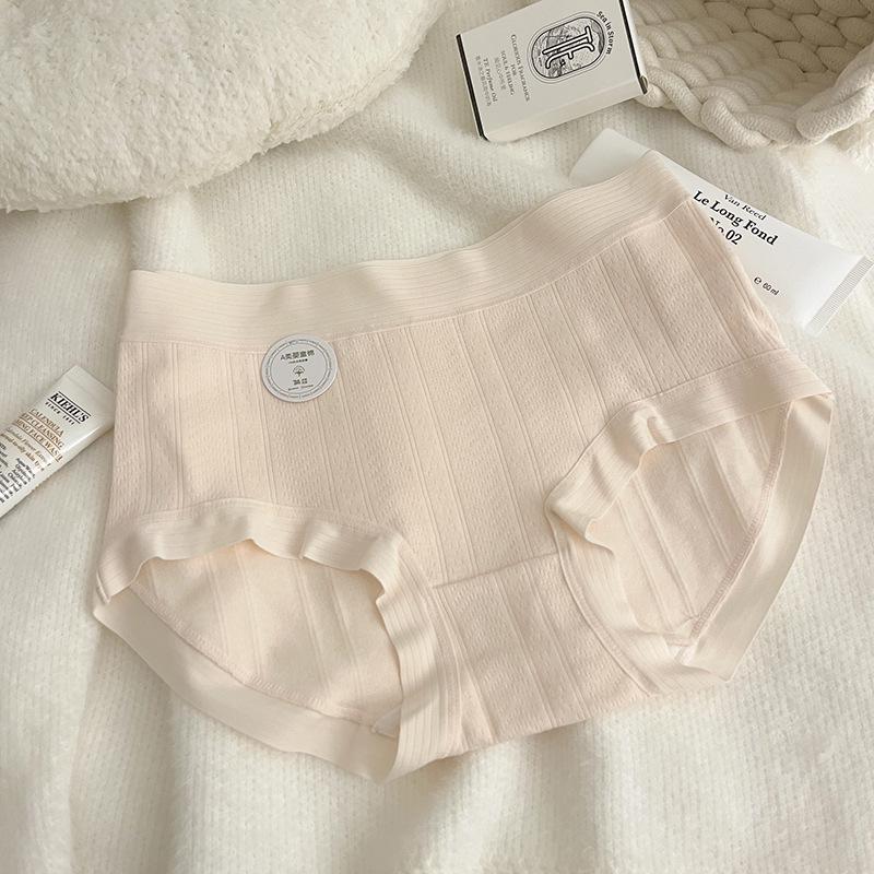 7A Women's Seamless Mid-Waist Cotton Underwear, Skin-Friendly for Teen Girls, Pure Cotton Triangle Shorts