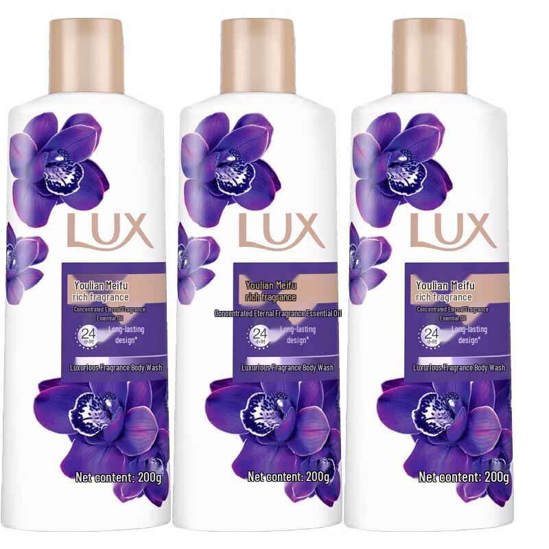 

Lux Enchanting Lotus Perfumed Shower Gel Trio