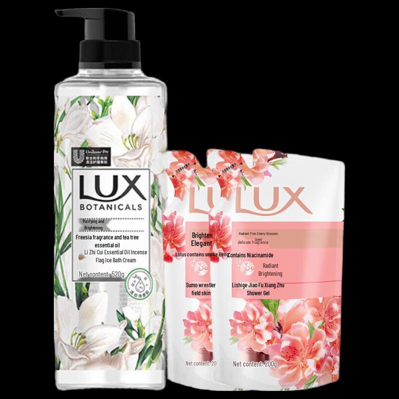 LUX Freesia & Tea Tree Oil Shower Gel Set