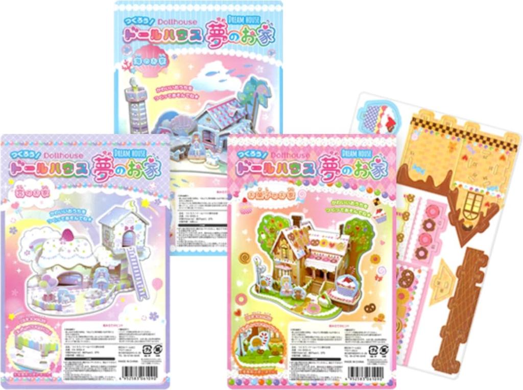 [Build a pastel-colored house No glue required, just snap together] Build a dollhouse Dream home with family and friends Foster your child's