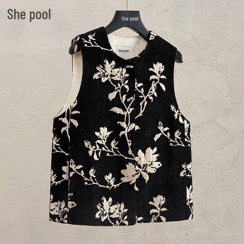 

Женский жаккардовый жилет Tachic со стойкой XL