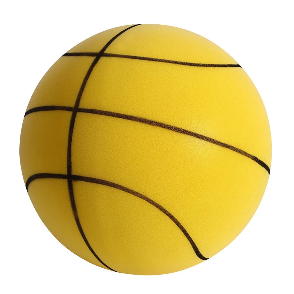 Kids High-Resilience Bouncing Mute Dribbling Basketball Squeezable Lightweight 3/5/7 Ball Foam Indoor Basketball Bounce Football