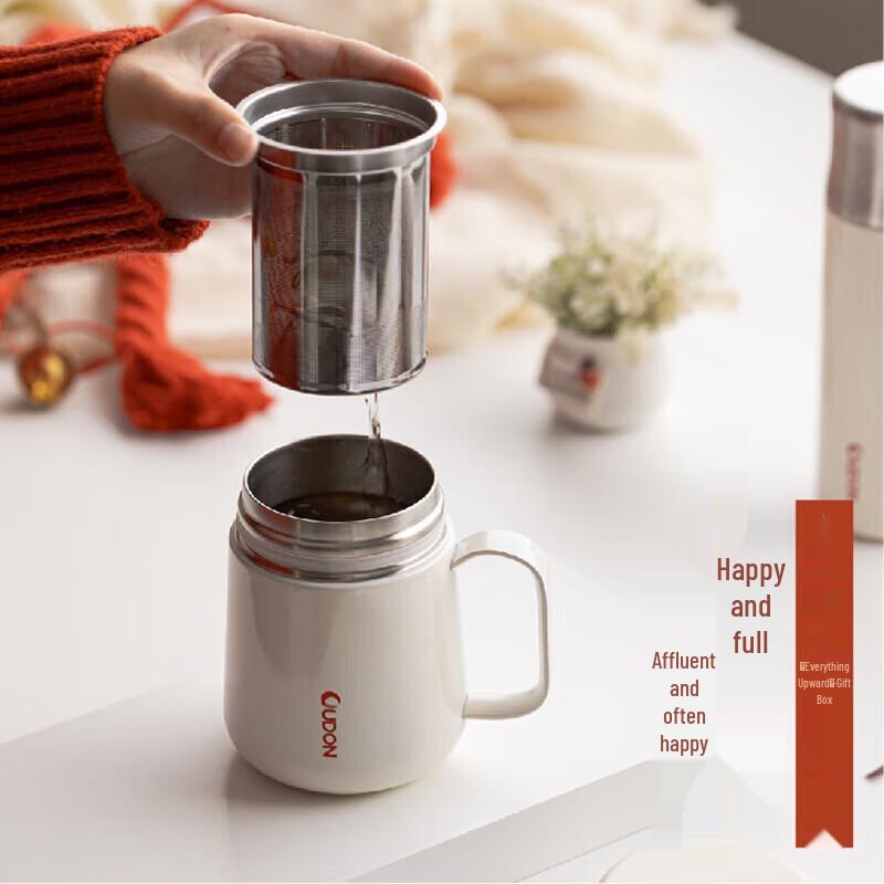 OUDON Everything Upward Insulated Mug Gift Set