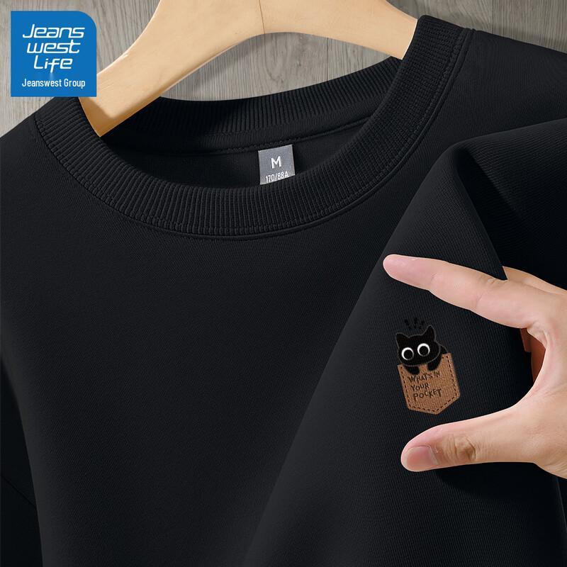 JEANSWEST LIFE Men's Cat Print Round Neck Sweatshirt