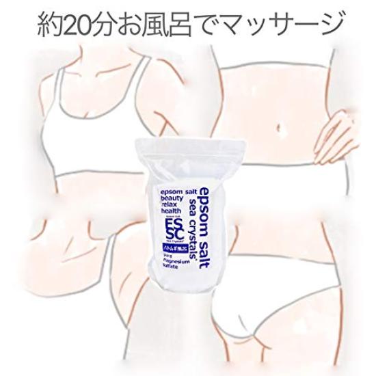 Sea Crystals Tears Bath Job's Additive, White, 2.2kg