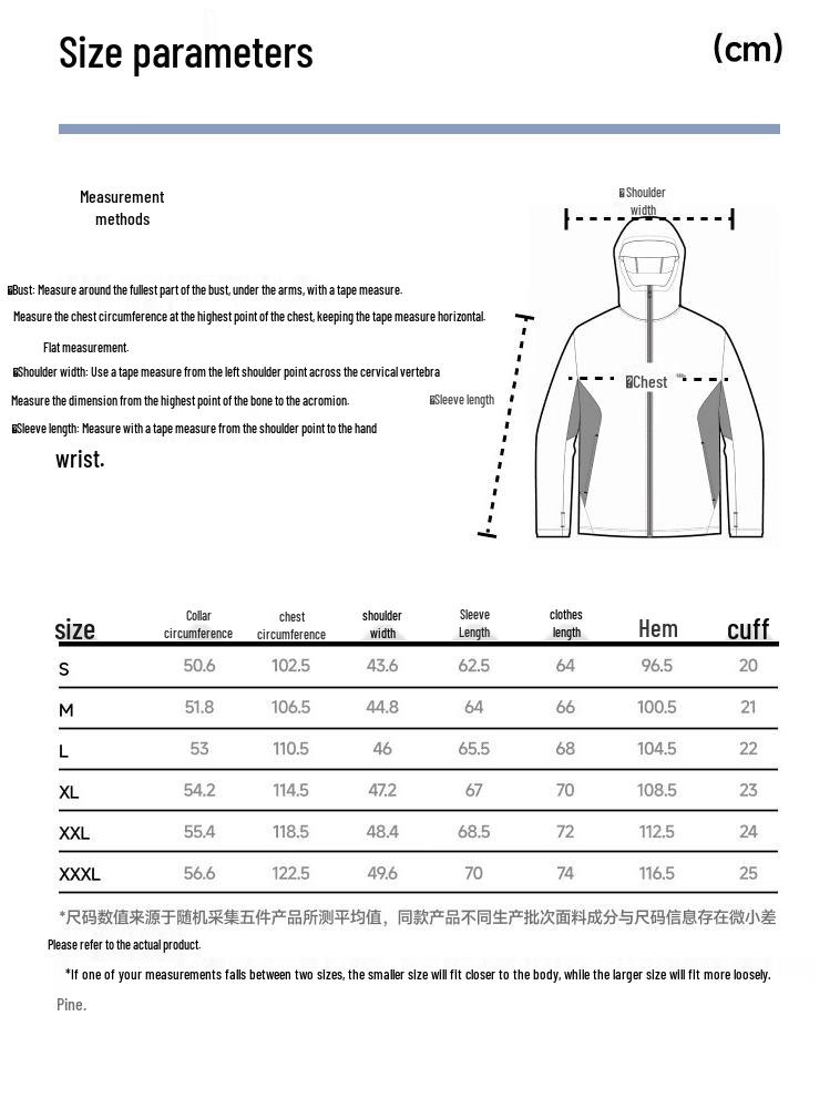 Beneunder Men's AS105 UPF100+ Sun Protection Jacket