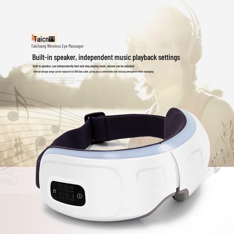 Taichang Smart Eye Massager with Heat and Foldable Design