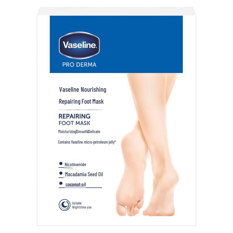 

Набор питательных восстанавливающих масок для ног Vaseline