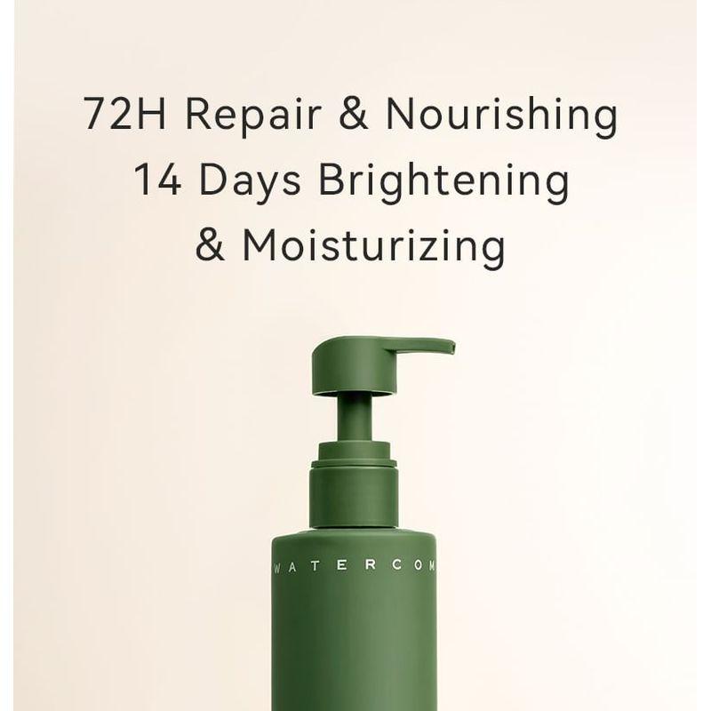 WATERCOME - 5% Nicotinamide Essence Whitening Body Lotion Mini - 3 Flavors