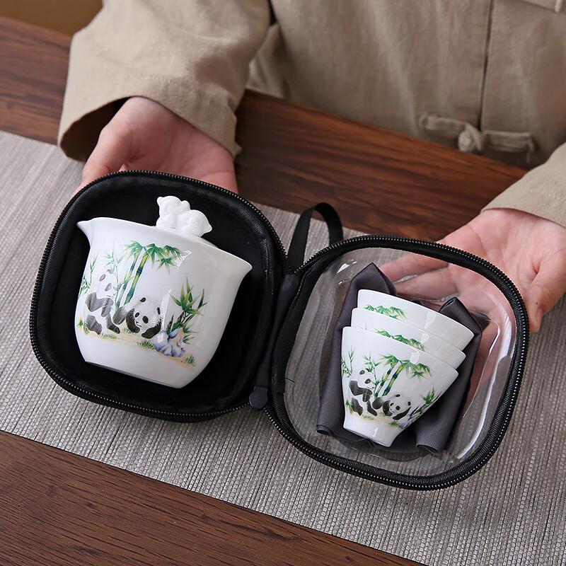 Shangqi Suet Jade White Porcelain Travel Tea Set