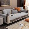 Four Seasons Universal Non-slip Cushion Modern Simple Leather Sofa Cover All-inclusive Cover Cloth Chenille Sofa Cushion