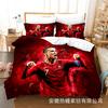 3D Three-Piece Size Football Quilt Cover Quilt Cover Home Textile