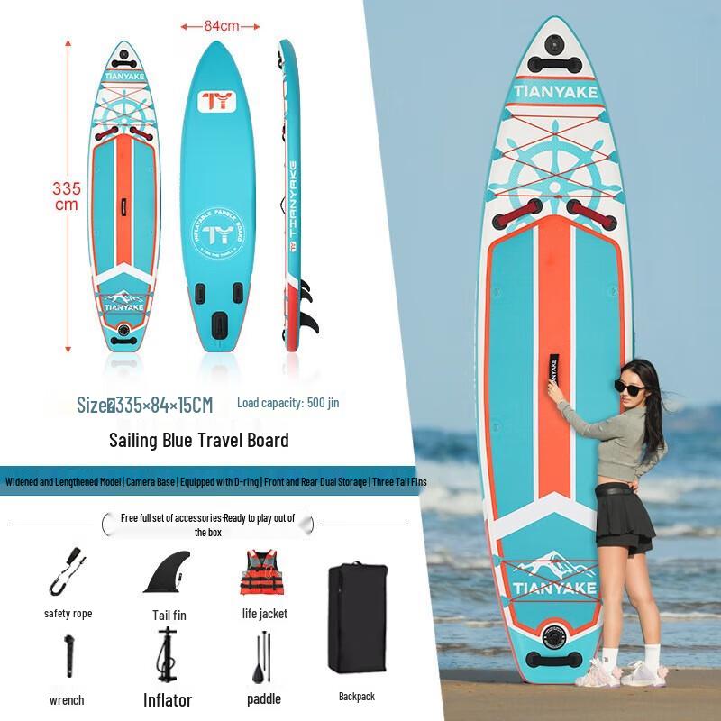 WEZHO Inflatable Stand Up Paddle Board