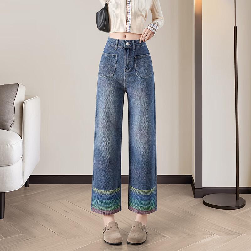 Taichi Women's 2025 Autumn Washed High-Waist Cropped Denim Jeans