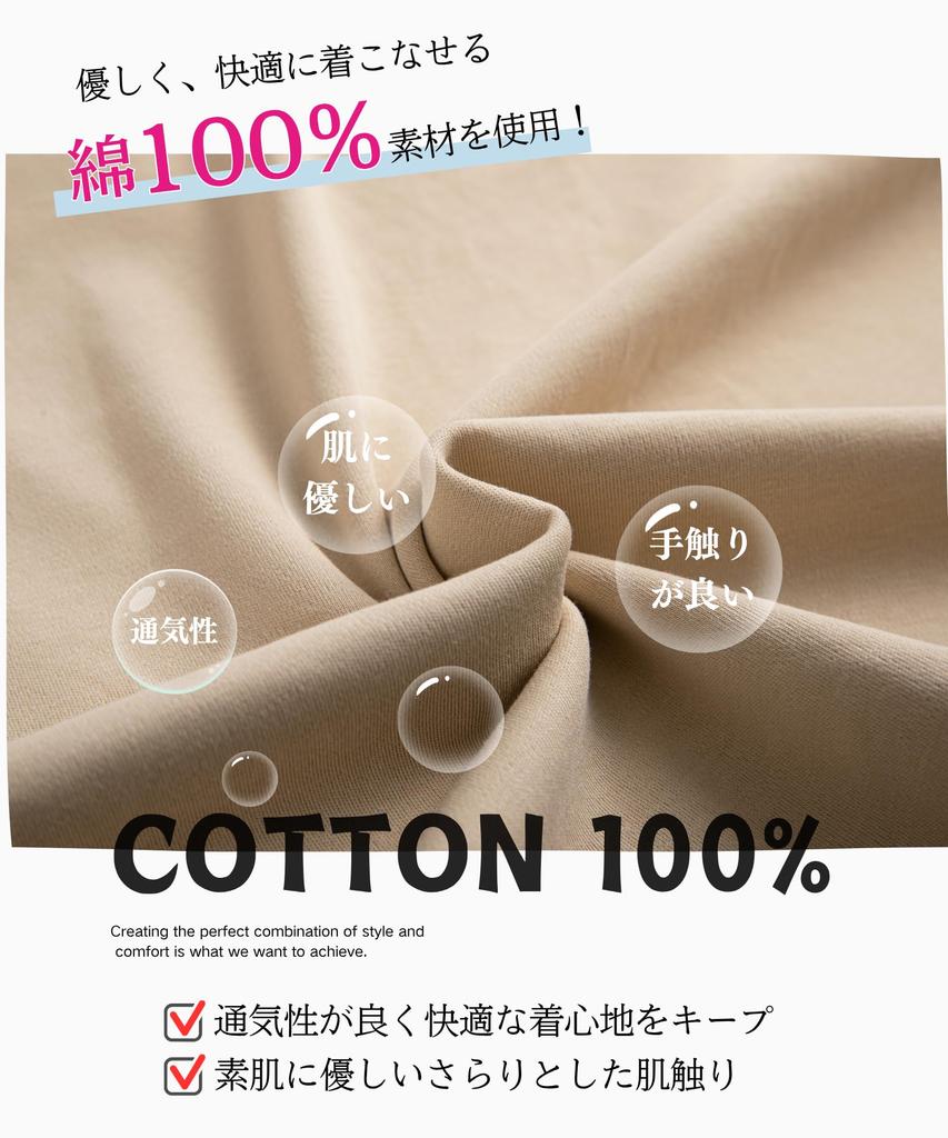 AasDawn Cotton Summer Short Round Relaxed Gentle on Perfect Gift Women's 100% Pajamas, Loungewear, Sleeves, Neck, Buttonless, Breathable, Cool, Fit,