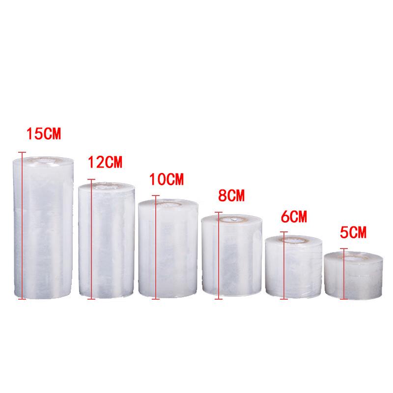 PE Stretch Wrap Film