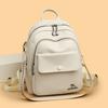 Women's Backpack Simple and Versatile Commuting Women's Bag Soft Leather Large Capacity Single Shoulder Bag Multifunctional Travel Backpack