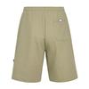 adidas Daily Commuting Knitted Casual Shorts Men Shorts KR5085