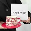 Shangqi Retro Nordic Ceramic Coffee Cup & Saucer Set