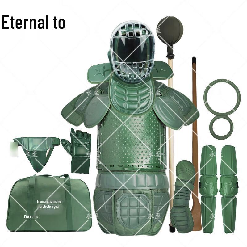 Yongzhi HEMA Protective Gear Set
