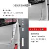 FOR New Alphard 30 Series and Vellfire 30 Series Custom Rear Taillight Lower Pillar Bright Taillight Trim Stainless Specially Designed for the New and