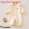 Baby Cotton Onesie With Antibacterial Fabric For Newborns And Infants