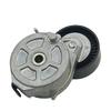 C2Z16647 Drive Belt Auto Tensioner for Jaguar XJL XF