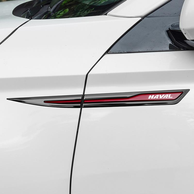 Car Door Fender Side Blade Badge Car Body Protective car Metal Sticker For Haval f7 h6 f7x h2 h3 h5 h7 h8 h9 H4 F5 F9 H2S Car