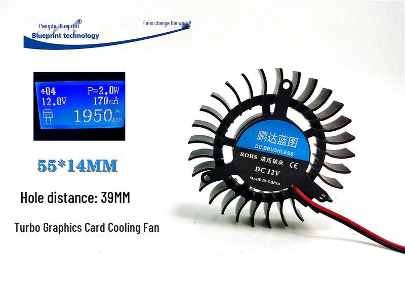 

Pengda Blueprint 55x14MM Graphics Card Cooling Turbine: 5.5CM with 39MM Hole Spacing, 12V Isosceles Bracket 2.0 Terminal Plug
