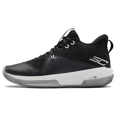 Chaussures pour homme – Baskets