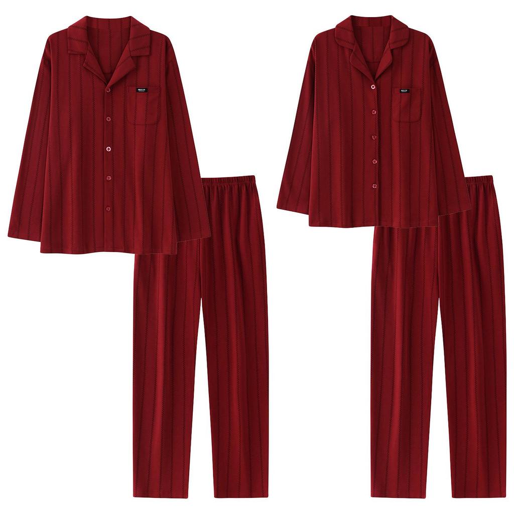 Red Year of the Rat Cardigan Pajamas Set - Tencel Cotton, Long Sleeve, for Couples, Spring/Autumn