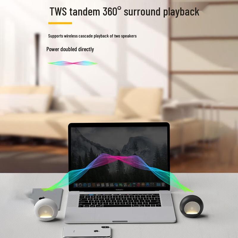 DW06 Night Light Bluetooth Speaker (CN version)