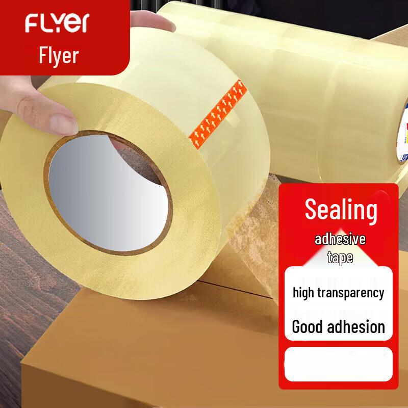 FLYER Transparent Packing Tape