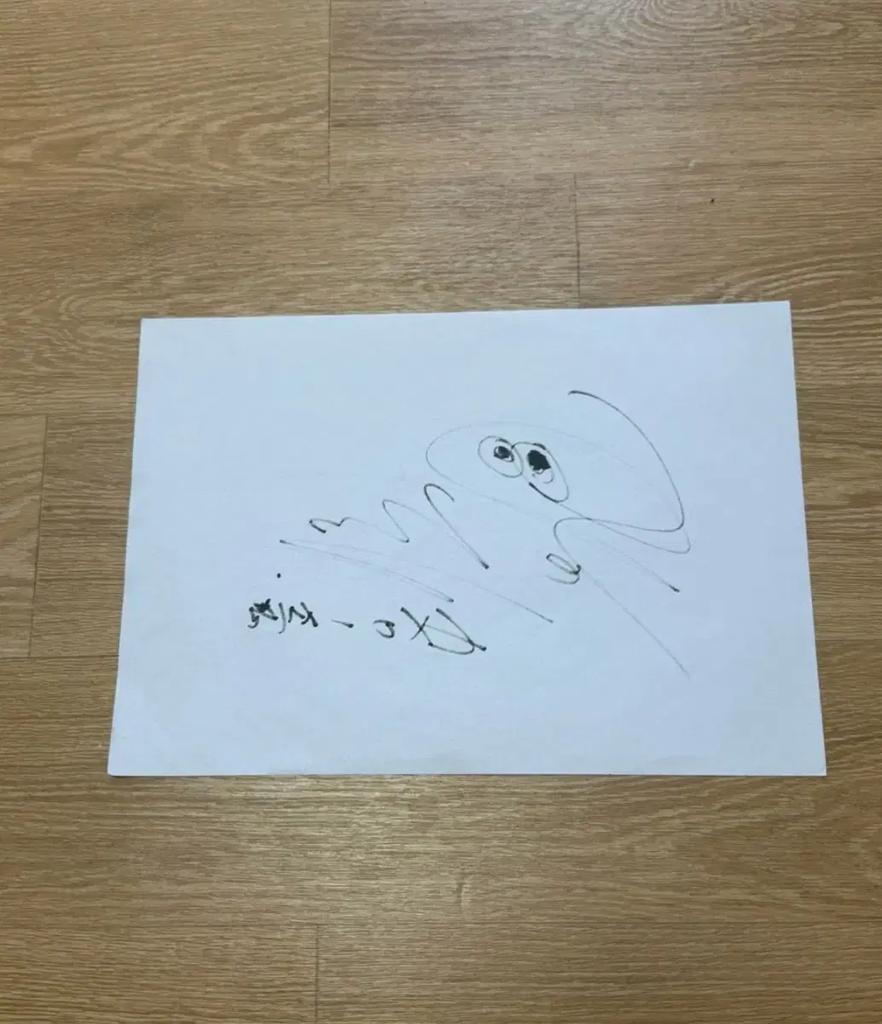 EXO Sehun's autograph