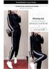 Women's Trendy Hoodie Running Set - Autumn/Winter 2025 Fashionable Two-Piece