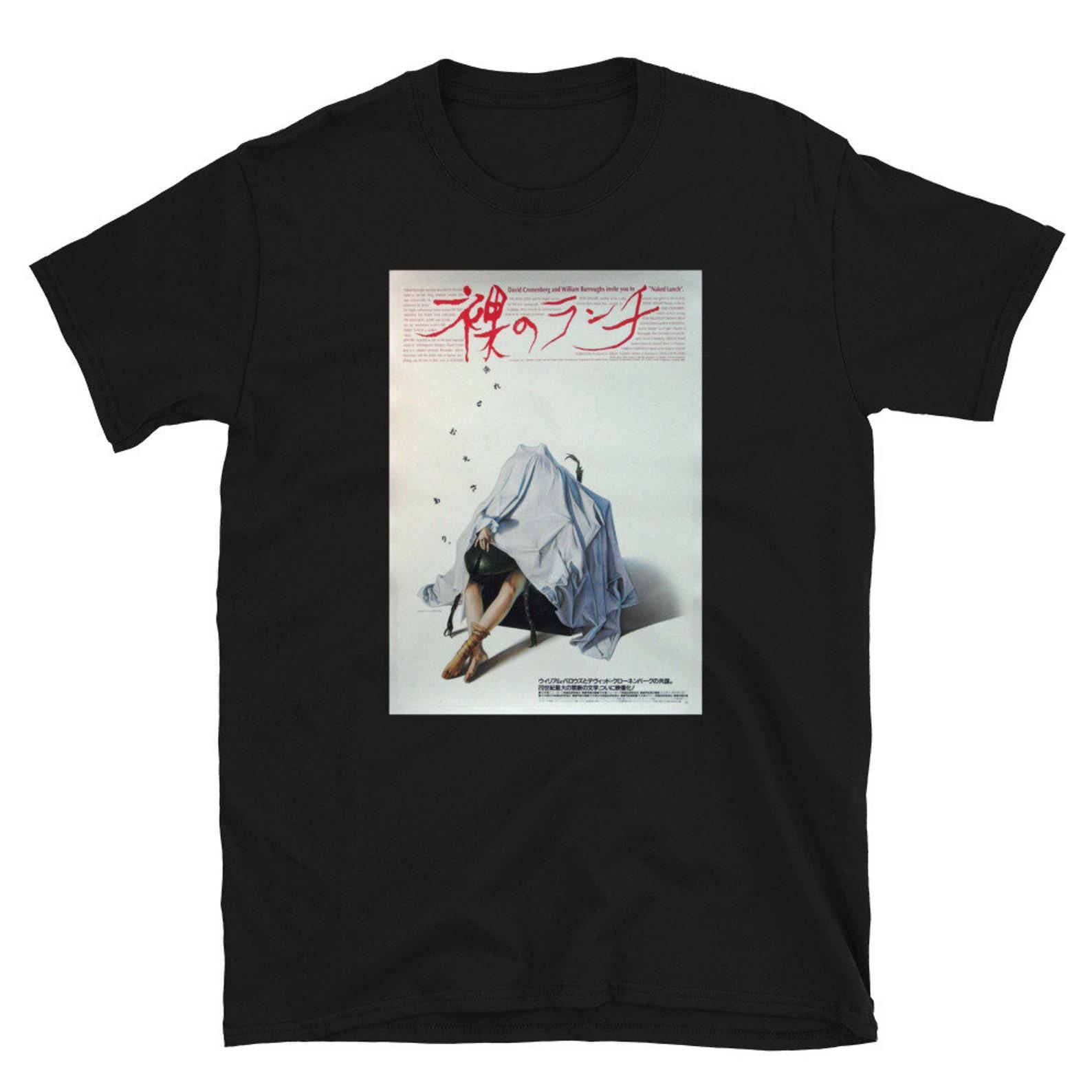 david cronenberg naked lunch japanese T-Shirt M