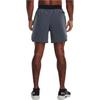 Under Armour Sports Shorts Men's Gray Moderate 1376788-044