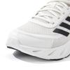 adidas Men's Breathable Running & Casual Shoes